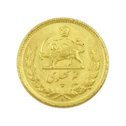Persian half Pahlavi gold coin