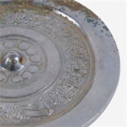 Chinese lobed bronze mirror, decorated with birds and mythical animals, together with two other mirrors and bronze vase, vase H37cm