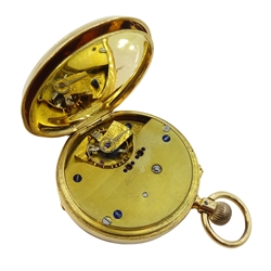  Victorian 18ct gold centre seconds chronograph pocket watch No. 231824, case by William Ehrhardt, Birmingham 1893  