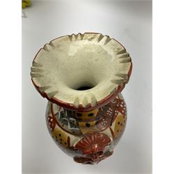 Collection of mostly Oriental ceramics, to include three 20th century Japanese Satsuma vases, two Japanese Imari plates, etc. 