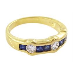18ct gold round brilliant diamond and calibre cut sapphire half eternity ring, Sheffield 1996, total diamond weight approx 0.45 carat