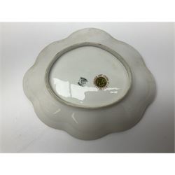 Royal Worcester blush ivory vase and cover, the vase of baluster form on gilt claw feet, shape No.1019, with printed beneath, Together with Limoges dish, vase H16cm