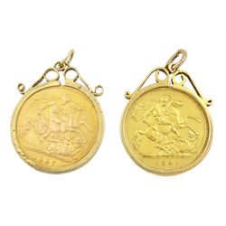 Two Queen Victoria 1893 and 1897 gold half sovereign coins, loose mounted in 9ct gold pendant mounts, hallmarked
