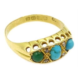  18ct gold turquoise and diamond set ring Birmingham 1916  