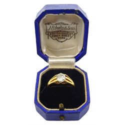 Early 20th century gold single stone diamond ring, stamped 18ct, diamond approx 1.00 carat