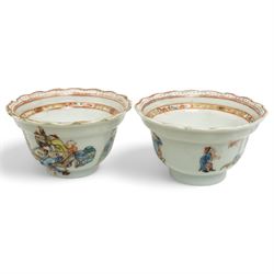 Set of Chinese 20th century tea wares, comprising three bowls of graduating sizes, teacup, spoon rest and small plate, decorated with scenes of figures around a table, each with scalloped rim, largest bowl D12cm