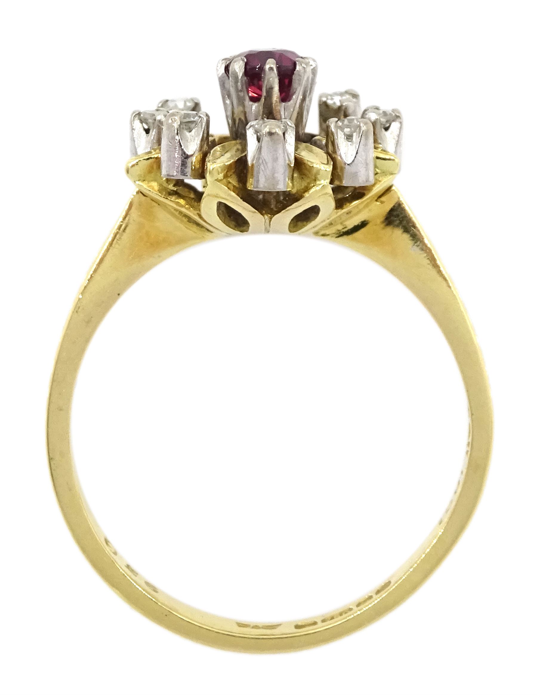 18ct gold ruby and diamond cluster ring, Birmingham 1978