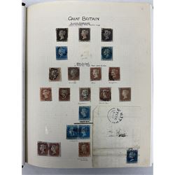 Mostly Great British Queen Victoria stamps, including five 1840 penny blacks four with red and one with black MX cancels, imperf penny reds including examples with MX cancels, perf penny reds, half penny 'bantams', various QV surface printed issues, penny lilac block, 1887-92 unused block of forty-two one halfpenny stamps etc, housed in 'The Paragon Postage Stamp Album