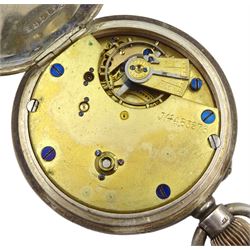 Silver open face keyless lever pocket watch by Toll & Courtis Cape Town, Chester 1900, with tapering silver Albert chain with t-bar and clip, by Joseph Sewill, Birmingham 1895 and silver lighter by Joseph Gloster Ltd, Birmingham 1911