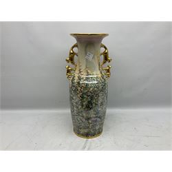 Mid-late 20th century French vase of baluster form, with applied floral decoration and gilding, and twin handles, with impressed mark beneath, H55cm, together with Pair of Japanese satsuma vases of baluster form, with twin handles and polychrome decoration depicting Samurai warriors, and another smaller vase, largest H39.5cm