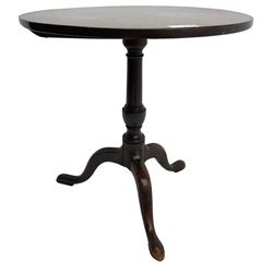 19th century mahogany pedestal table, oval top over turned vasiform column terminating in tripod base (W67cm D69cm H71cm); 18th century mahogany Pembroke table, fitted with single drawer, on ring turned supports (W72cm D55cm H74cm) 