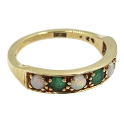  9ct gold emerald and opal half eternity ring hallmarked  