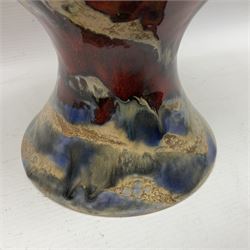 Anita Harris Black Ryden Studio vase, H25cm 
