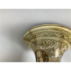 Pair early 20th Century Japanese floor vases of ovoid form, painted with warriors and elders within geometric designs and gilding, H61cm