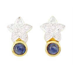 Pair of 18ct gold sapphire and diamond earrings, each stud pave set with round brilliant c...