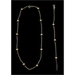 9ct gold ball, rectangular and curb link necklace and matching bracelet London import marks 1993, approx 12.4gm