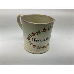  Early Victorian marriage mug for Thomas and Caroline Parkinson dated 11th Sept. 1845 Hull H8cm, similar christening mug for their daughter Hannah Matilda, blue/white transfer printed pot lid with base for Francis Earle, Pharmaceutical Chemist, 22 Market Place, Hull with central study of Holy Trinity Church and clay pipe, the bowl as man's head (4)  