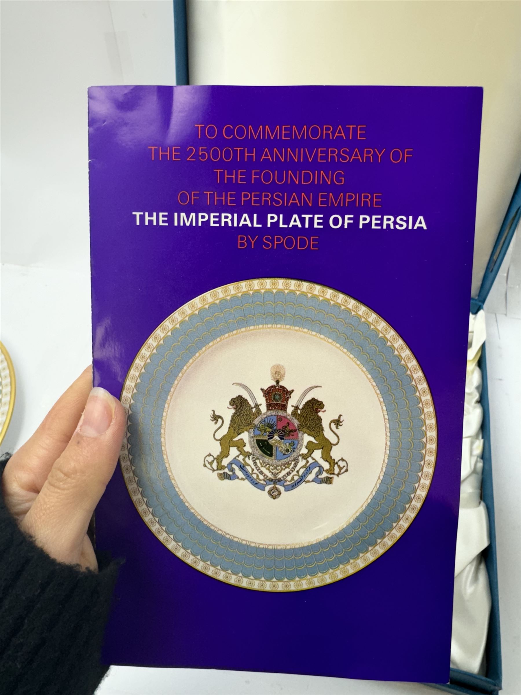 Spode The Imperial Plate Of Persia, commemorating 2500 years of Persian monarchy, limited edition of 10,000, in original box, D27cm