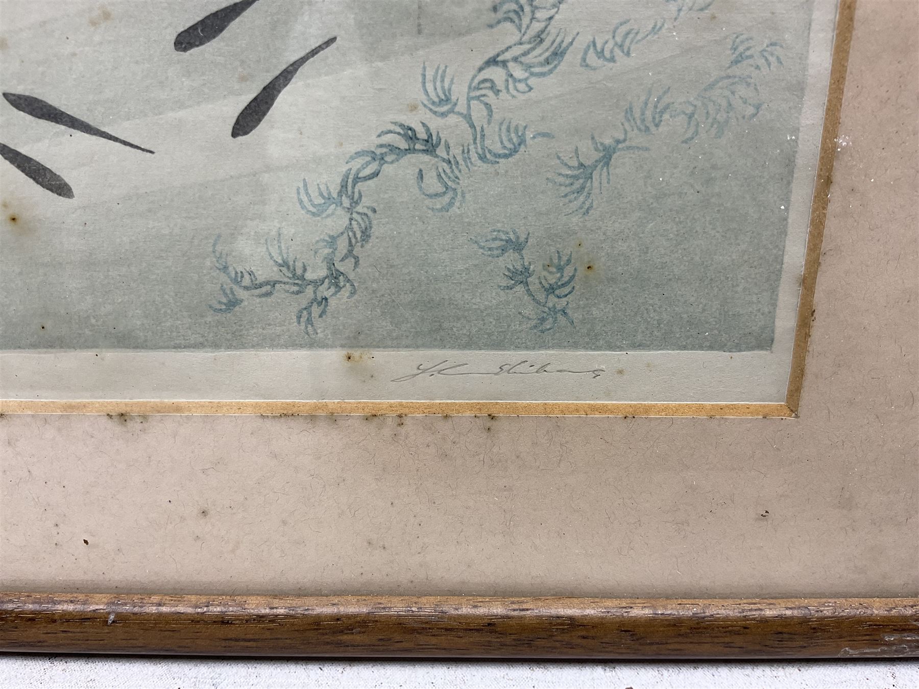 Urushibara Mokuchu (Japanese 1888-1953): 'Lake', woodblock print signed and numbered No.8 in pencil 25cm x 33cm