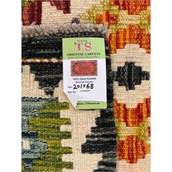 Chobi kilim multi-colour ground runner, the field decorated with lozenges and geometric patterns, within hooked border 
