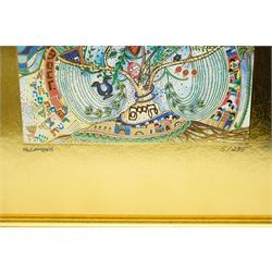 Raphael Abecassis (Morocco 1953-): 'Circle Of Life II' and 'Chai Torah', two limited edition prints signed and numbered 20/295 and 5/295, 24cm x 17cm and 31cm  x 24cm (2)