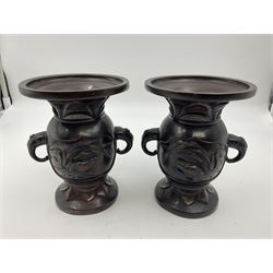 Chinese bronze vase, of baluster form with elongated neck, decorated in relief with birds amongst prunus blossom, together with a smaller pair of twin handled bronzed vases, decorated with peacocks and a blue Peking glass dish, with white metal mounted decorated with dragons, bronze vase H23.3cm