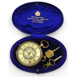  Swiss 18k gold pocket watch no 39269  