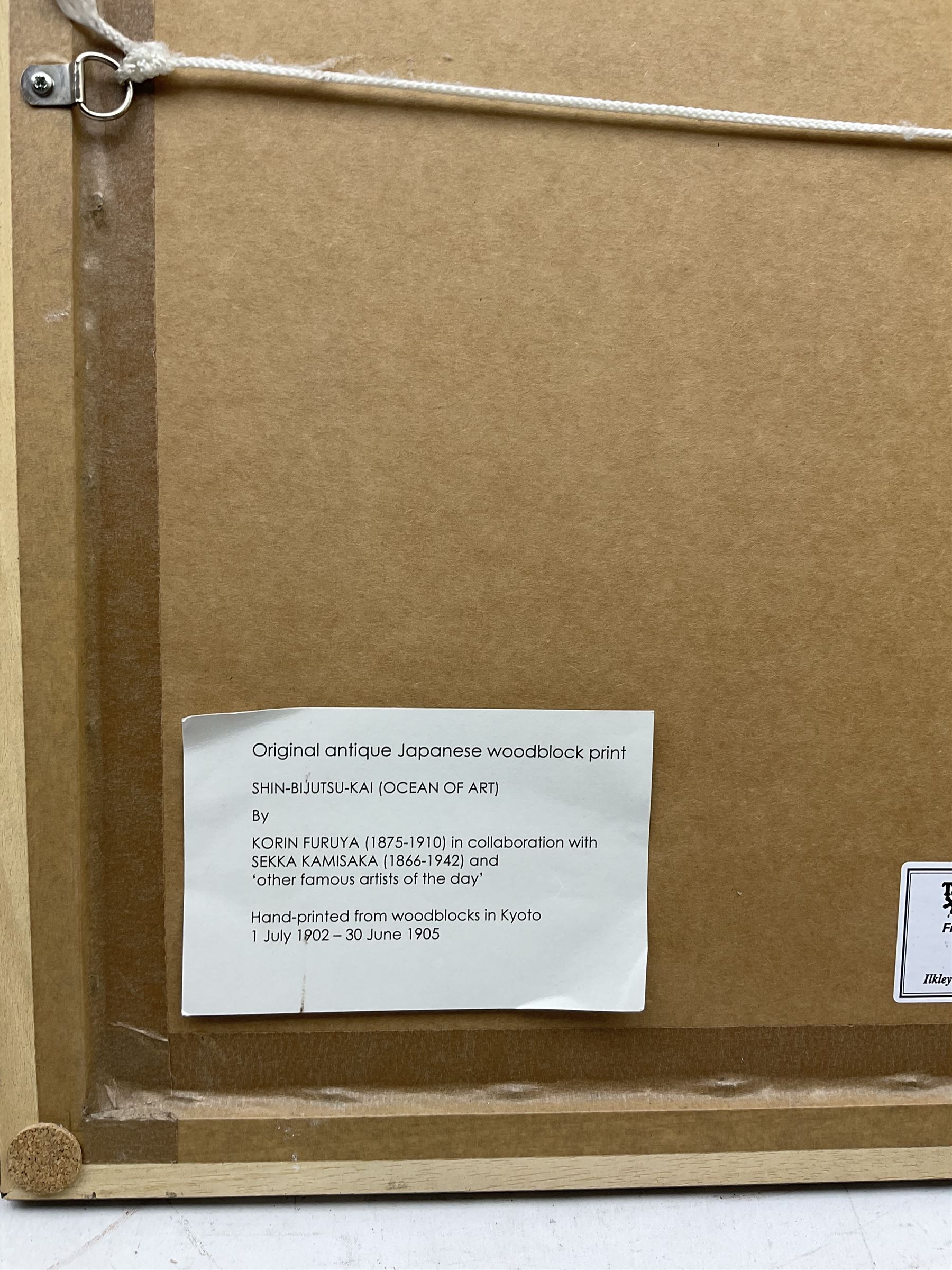 Korin Furuya (Japanese 1875-1910) in collaboration with Kamisaka Sekka (Japanese 1866-1942): 'Shin-Bijutsu-Kai' (Ocean of Art), woodblock print pub. 1902-1905 Kyoto 15cm x 12cm