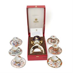 Spode 'The Shipwright's Cup' limited edition covered cup, boxed, together with a set of si...