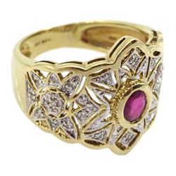 9ct gold oval ruby and pave set diamond chip, pierced openwork design ring, hallmarked