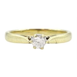 9ct gold single stone round brilliant cut diamond ring, Sheffield 2005, diamond 0.25 carat