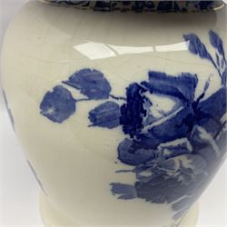 Doulton Burslem vase with fluted rim, in the Gloire-de-Dijon pattern H31cm