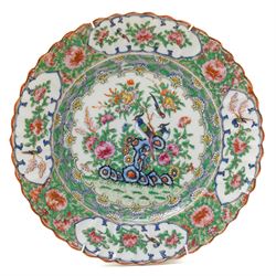 Pair of Canton Famille Rose Medallion plates decorated with exotic birds and plants, with fluted rim, D25cm