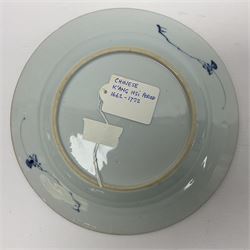 Japanese Meiji period Arita blue and white plate, of circular form, painted with riverside landscape and bird upon flowering branch, with character mark beneath, D24.5cm, together with two 18th century Chinese blue and white plates, each painted with floral design, each approximately D22.5cm