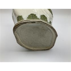 Early 19th century Prattware jug, circa 1800, decorated with two heart shaped panels of children, titled Sportive Innocence and Mischievous Sport, further decorated with acanthus and foliate borders, H22cm