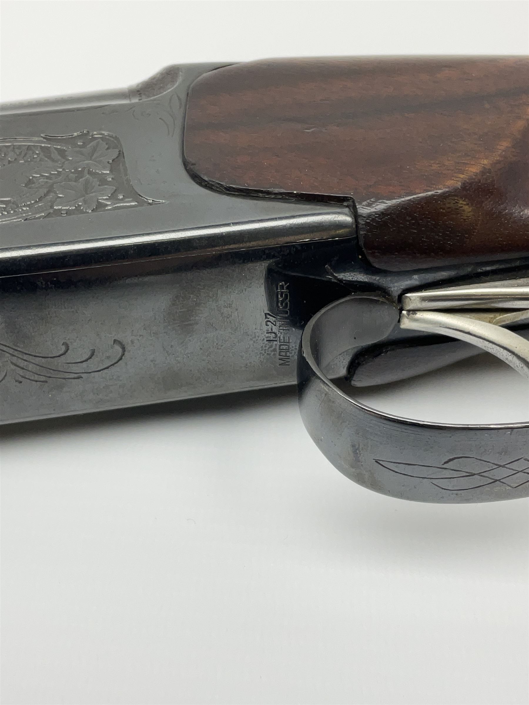 Russian Baikal 12-bore over-and-under double barrel boxlock non-ejector sporting gun, 72.5cm choked barrels with 2.75