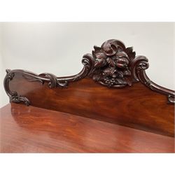 Victorian figured mahogany sideboard, shaped back with carved scroll, floral and fruit cresting, pedestal supports above plinth base, two cupboards opening to reveal interior to include drawers and shelving