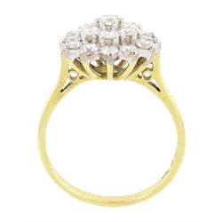 18ct gold round brilliant cut diamond cluster ring, London 1984, total diamond weight approx 1.15 carat