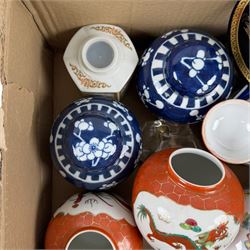 Pair of ginger jars decorated in prunus pattern, together with two others and other collectables  