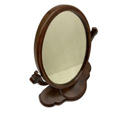 Victorian mahogany dressing table mirror, the oval plate with scroll terminating supports, on shaped base with hinged trinket compartment, H78.5cm L66cm