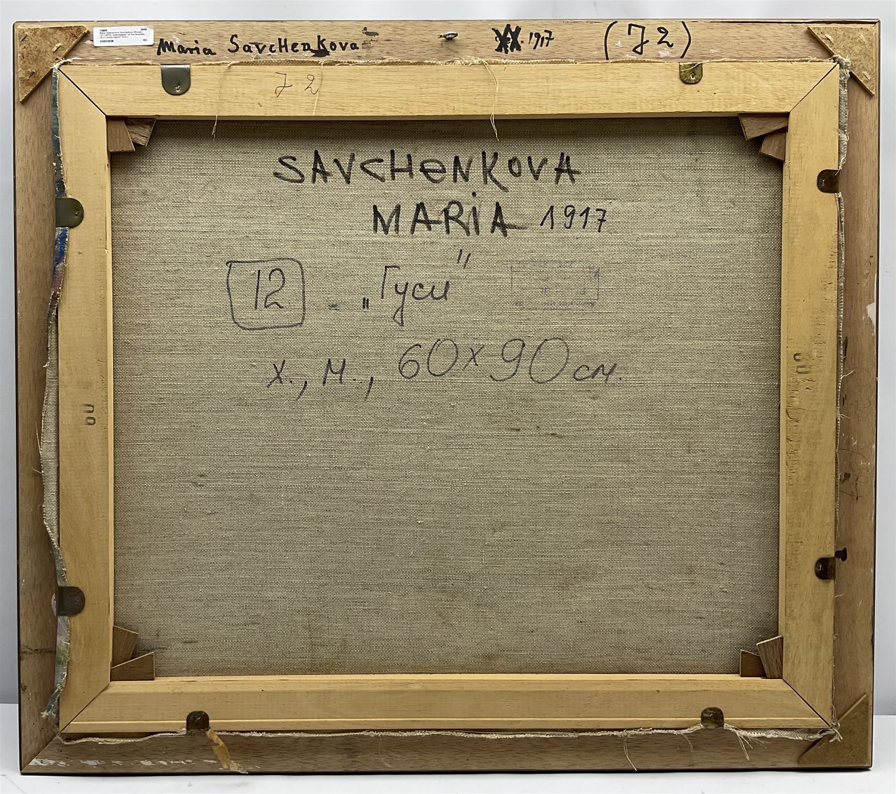 Maria Vladimirovna Savchenkova (Russian 1917-2015): 'Geese' on the Quayside, oil on canvas signed, titled and inscribed verso 59cm x 69cm