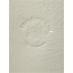 Large 20th century Leeds pottery basket and cover, of bulbous form with pierced detail and twin rope handle, with impressed mark beneath, H23cm D25cm