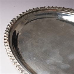 Silver oval small salver or card tray with gadrooned edge W20cm Sheffield 1988 Maker C J Vander Ltd