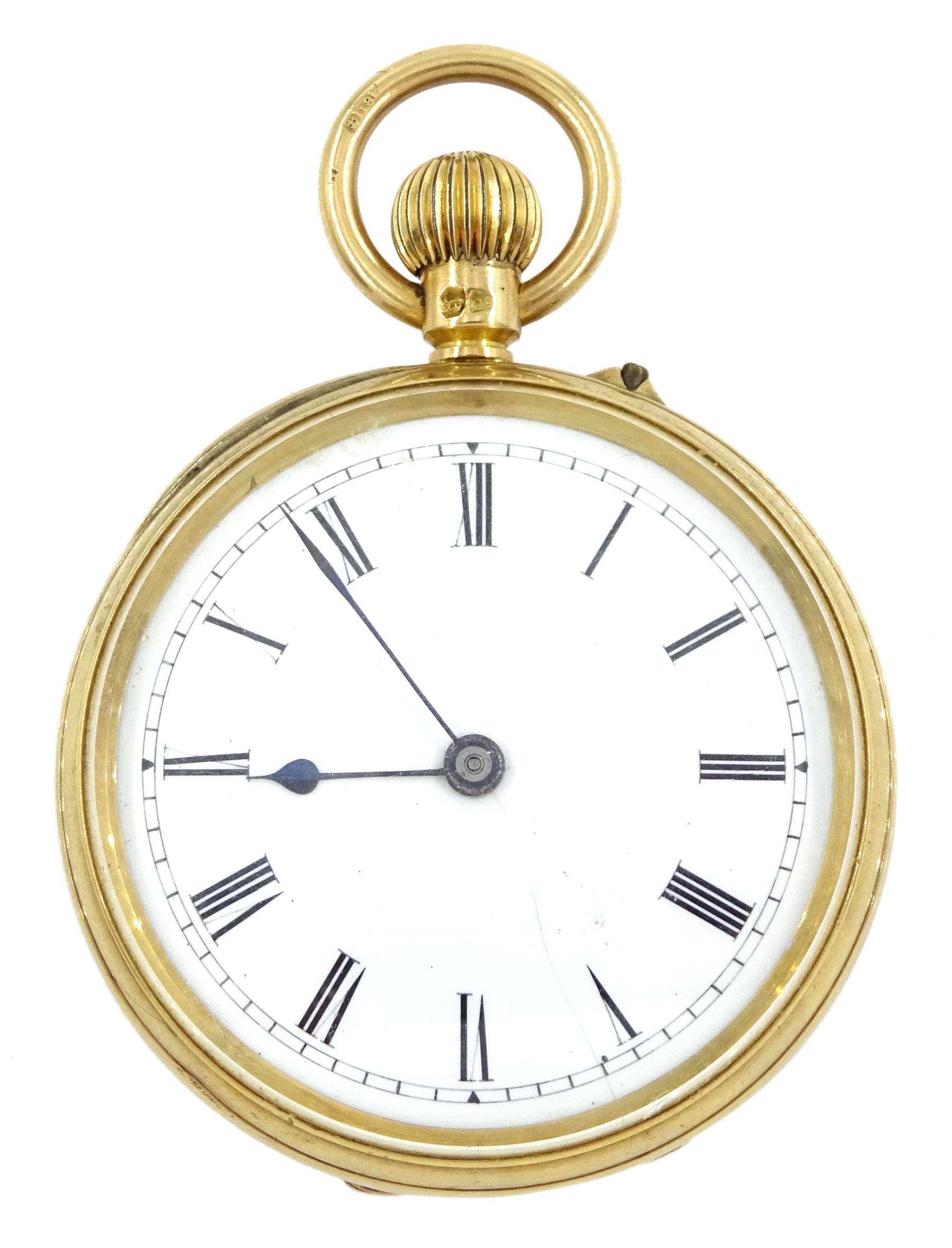 Victorian 18ct gold open face keyless lever pocket watch by L.N. Hobday & Co, Birmingham, No. 33936, white enamel dial with Roman numerals, back case engraved with coat of arms, inscription 'Supra Spem Spero' (I hope beyond hope) and initialled, case markers mark FK, London 1890