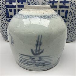 19th century Chinese ginger jar with blue and white painted landscape scene, together with a pair of larger Chinese ginger jars, one with cover, painted with blue and white Double Happiness decoration,  each with concentric circles painted beneath, tallest H24cm