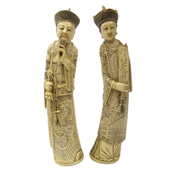  Pair 19th century Chinese carved ivory figures of an Emperor & Empress, each standing wearing imperial robes, signature to base, H37.5cm    