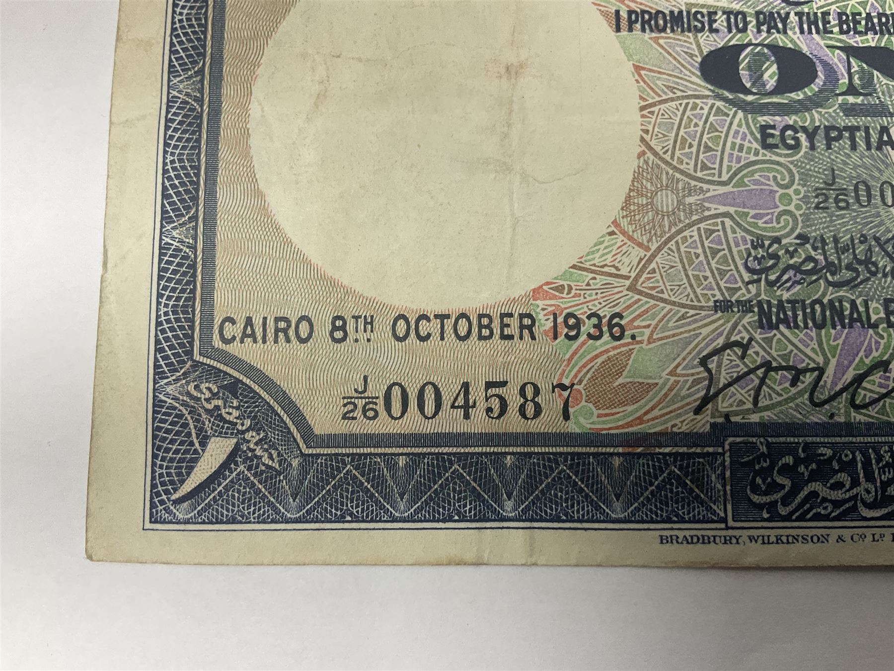 National Bank of Egypt 8th October 1936 one Egyptian pound note 'J/26 004587'