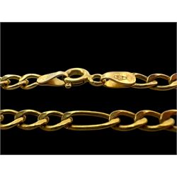 9ct gold amethyst glass spinner pendant, on 9ct gold chain necklace, both hallmarked