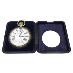 Early 20th century goliath keyless Swiss lever pocket watch by M M & Co, patent No. 10292, retailed by J. C. Vickery 'To Their Majesties 179-181-183 Regent Street', with light attachment, white enamel dial with Arabic numerals and subsidiary seconds dial, case No. 3499292, in fitted case