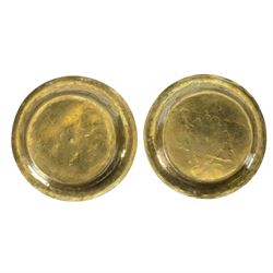 Indian miniature brass lota, decorated with peacocks, together with another similar examples and two brass dishes, largest lota H8cm 